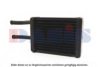 TOYOT 8710712340 Heat Exchanger, interior heating